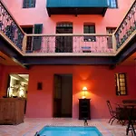 Le Jardin De Kabir 3*